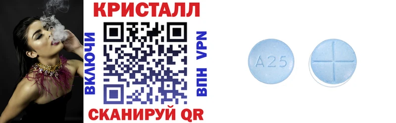 Купить закладки  Новохопёрск  АМФ VHQ 