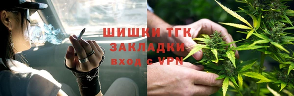 метамфетамин Вяземский