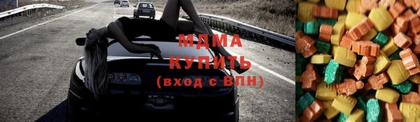 крисы Вязники