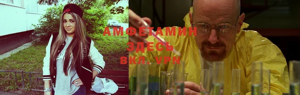 дмт Вязьма