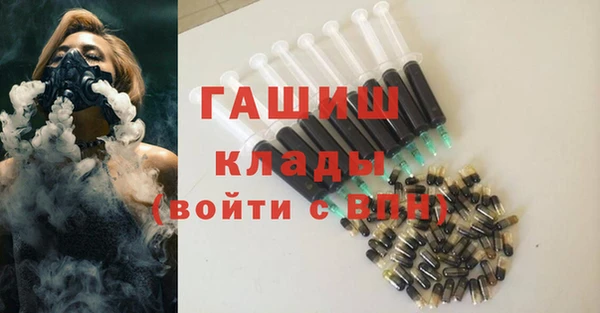 крисы Вязники