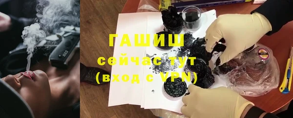 крисы Вязники