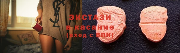 крисы Вязники