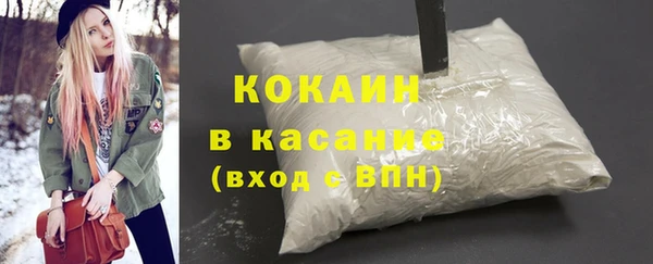 метамфетамин Вяземский