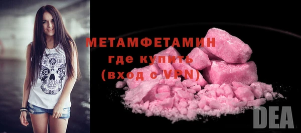 крисы Вязники