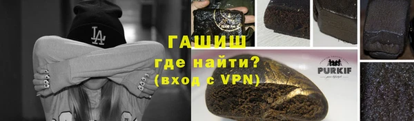 крисы Вязники