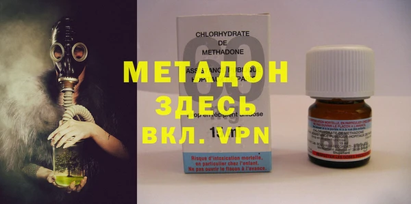 дмт Вязьма