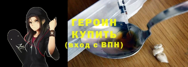 дмт Вязьма
