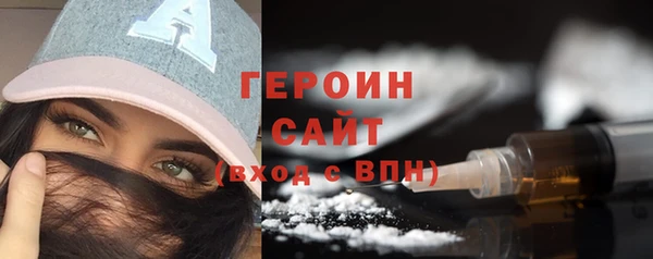 дмт Вязьма