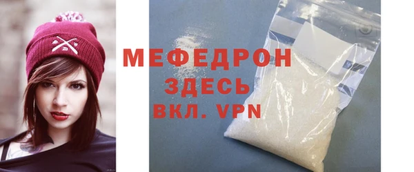 крисы Вязники