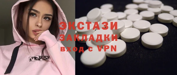 дмт Вязьма