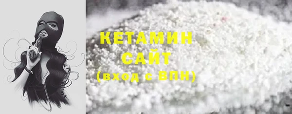 крисы Вязники