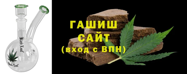 дмт Вязьма