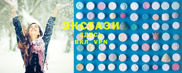 дмт Вязьма