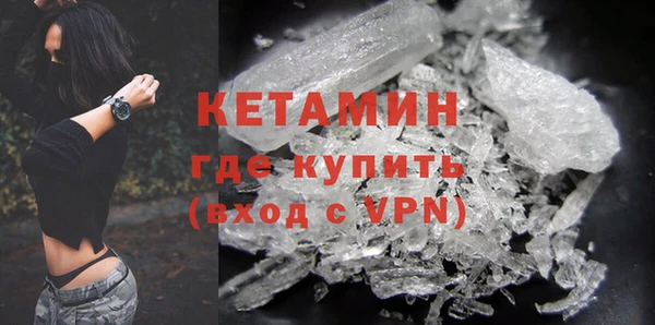 крисы Вязники