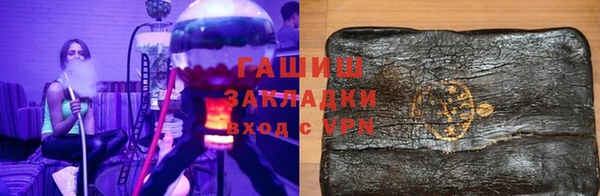 крисы Вязники