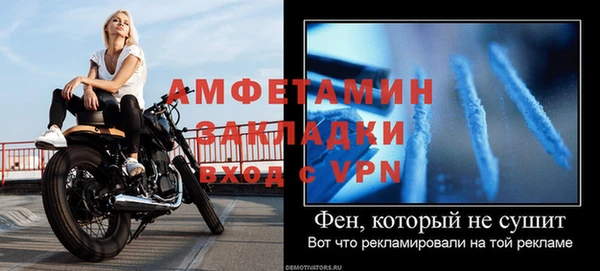 дмт Вязьма