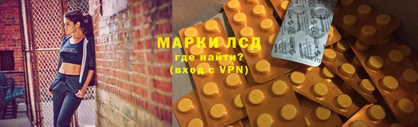 крисы Вязники