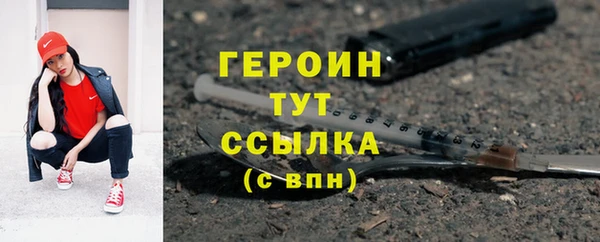 дмт Вязьма